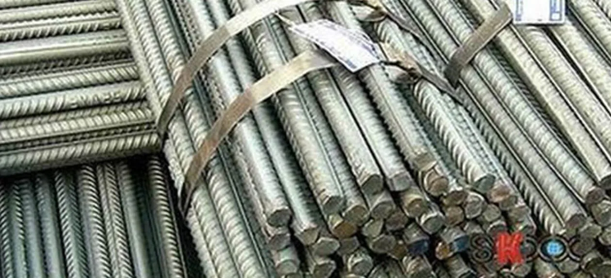 Rebar