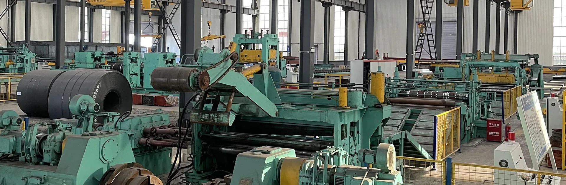 No. 4 1-6 mm Slitting and Recoiling Line