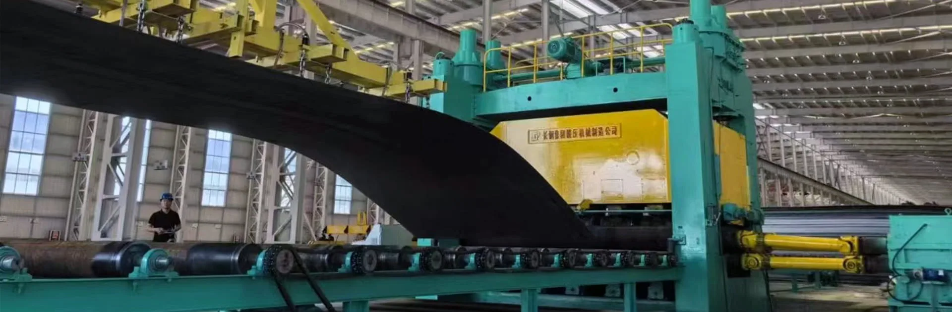 Changzhi 36 x 4 m Leveling Machine