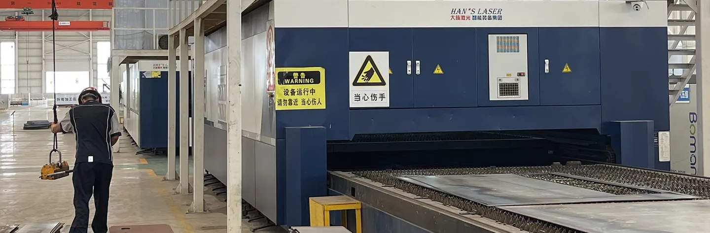 Han's High-Speed Fiber Laser Cutting Machine (12kW / 20kW / 30kW / 40kW)