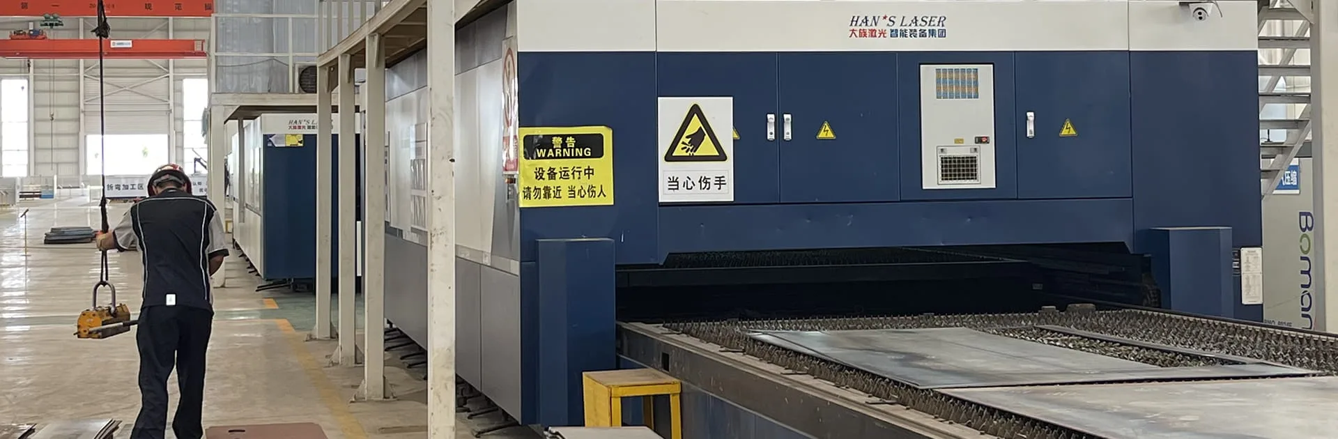 Han's High-Speed Fiber Laser Cutting Machine (12kW / 20kW / 30kW / 40kW)