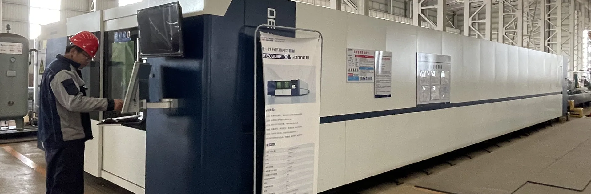 Han's High-Speed Fiber Laser Cutting Machine (12kW / 20kW / 30kW / 40kW)