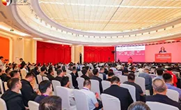 喜报 | 热烈祝贺春煦钢铁荣获“2025年度百家诚信暨优质供应商”称号!