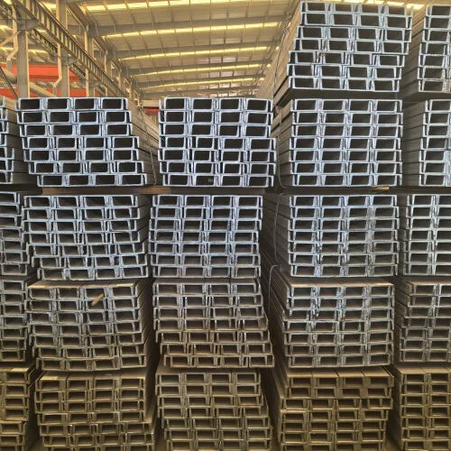 Channel Steel